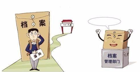 91看片成人软件,就业信息91看片成人软件,档案管理 91看片成人软件,就业信息91看片成人软件,档案管理