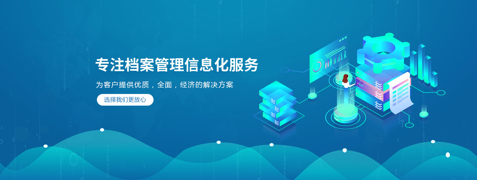 91APP免费看片 91APP免费看片