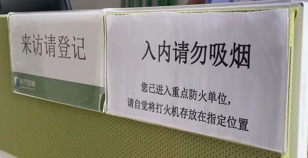 库房管理,深圳档案基地 库房管理,深圳档案基地