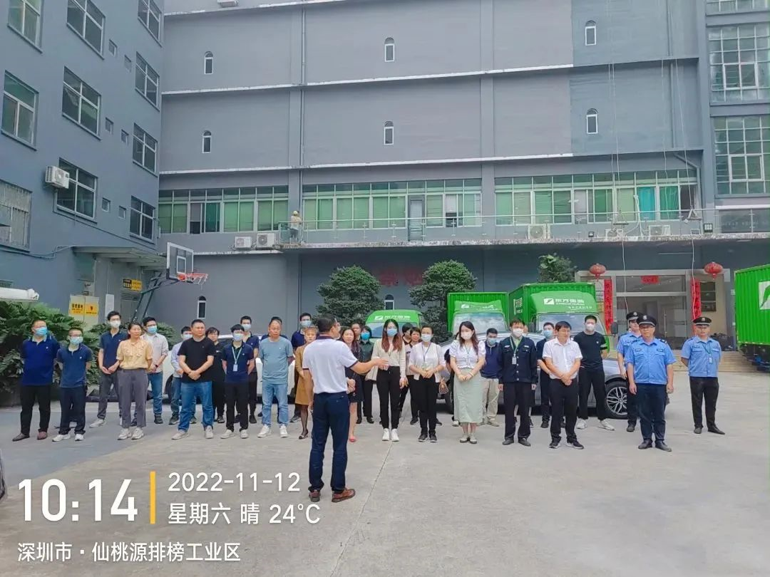 库房管理,深圳档案基地 库房管理,深圳档案基地