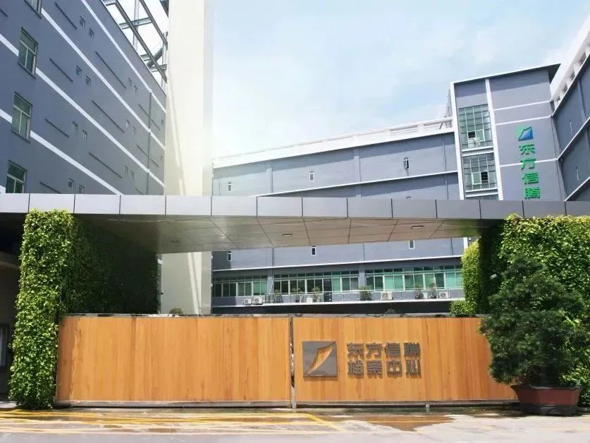 管理电子档案,档案数字化,档案管理公司 管理电子档案,档案数字化,档案管理公司