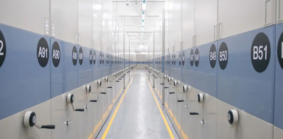 档案管理解决方案 档案管理解决方案