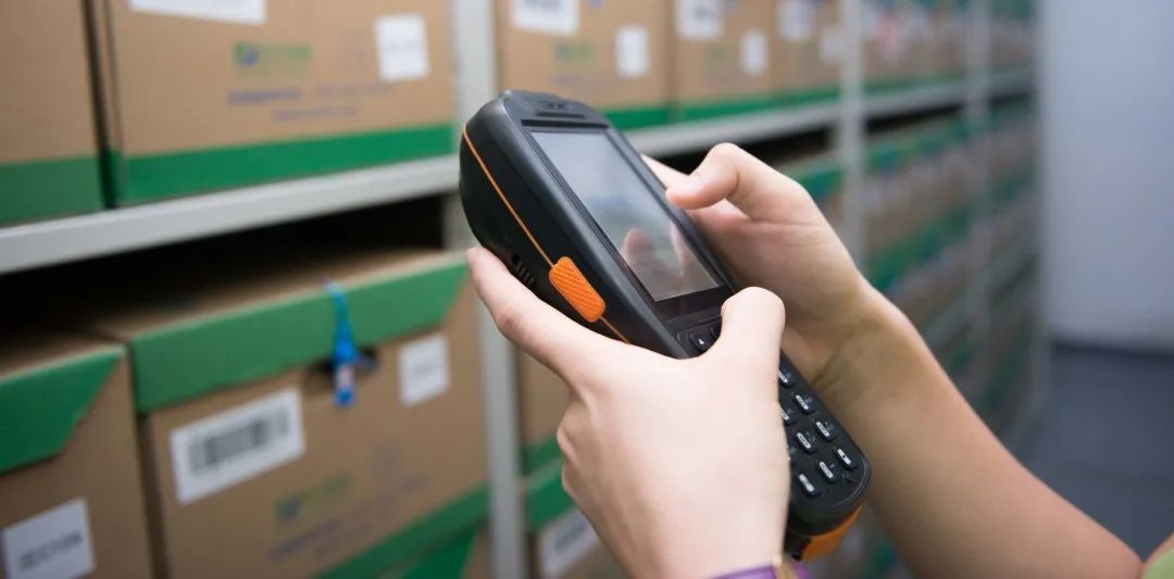 档案管理解决方案 档案管理解决方案